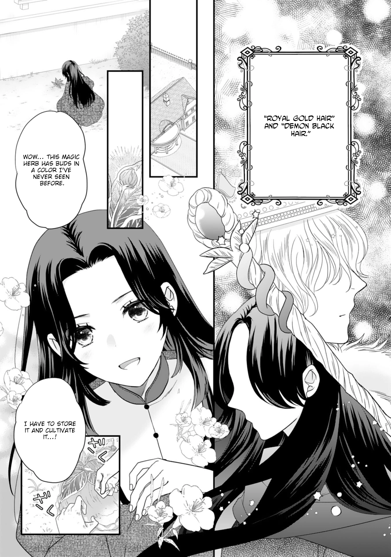 Villainess Stepmother of Twin Princes Who Just Loves Her Cute Boys. Chapter 1 Page 7